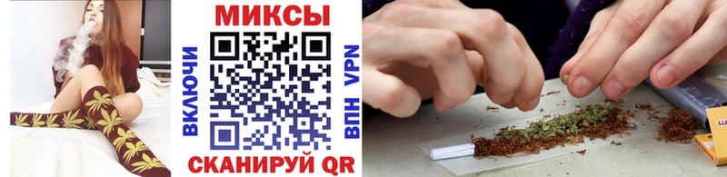 Бутират бутандиол  наркотики  Плёс 