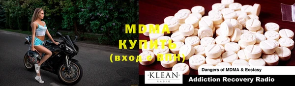 мет Богданович