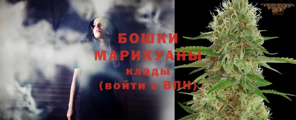 метадон Богородск