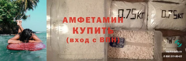 каннабис Богородицк
