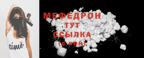мет Богданович
