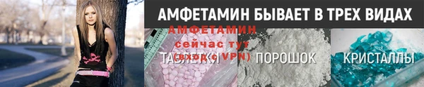 мет Богданович