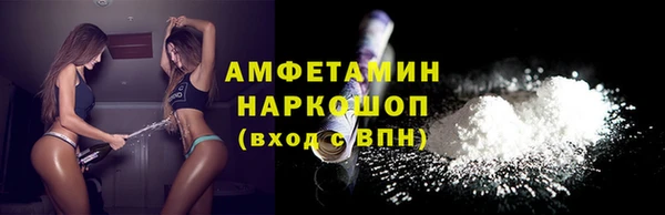 каннабис Богородицк