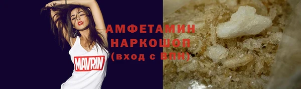 каннабис Богородицк