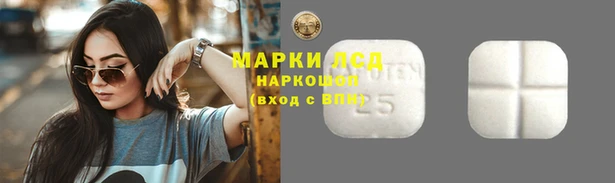 метадон Богородск