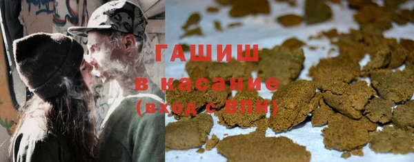 каннабис Богородицк