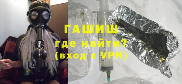 мет Богданович