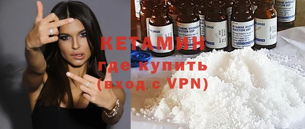 каннабис Богородицк