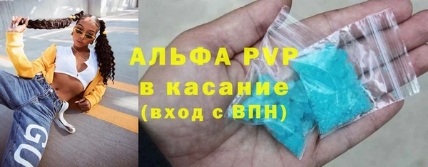 метадон Богородск