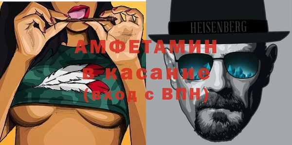 мет Богданович